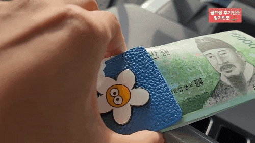  골프 머니클립 지갑 추천(맥키골프 포인트 머니 클립 블루)