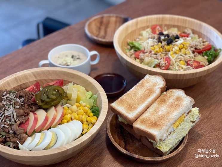  대구 샐러드 맛집 신선한 한끼 'GOD SALAD' 침산점