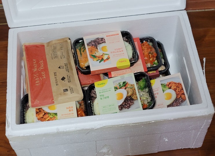  다이어트 식단은 윙잇에서~ 랠리 닭가슴살도시락 + 랠리 흑미곤약도시락 + 오감가든 나물 비빔밥 내돈내산 후기!!