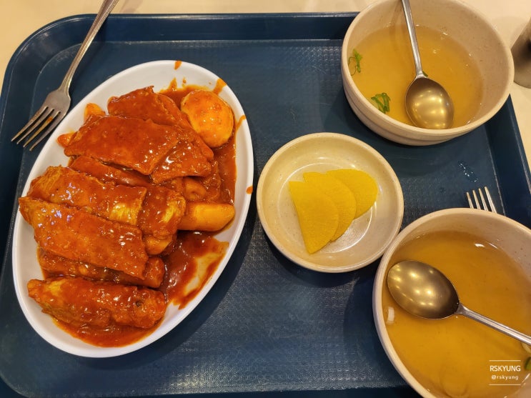  대전 은행동 지하상가 바로그집