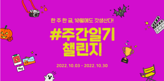  9th 세계 거리 춤 축제
