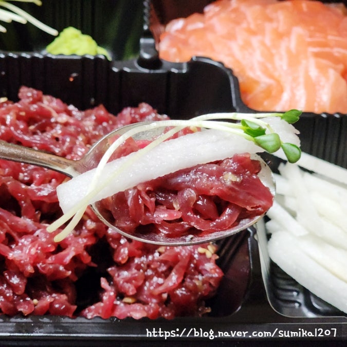 용산 맛집 갓잡은 육회 연어 내돈내산 배달 후기 용산 맛집 갓잡은 육회 연어 내돈내산 배달 후기