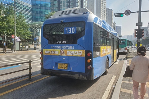 삼양교통 이미지