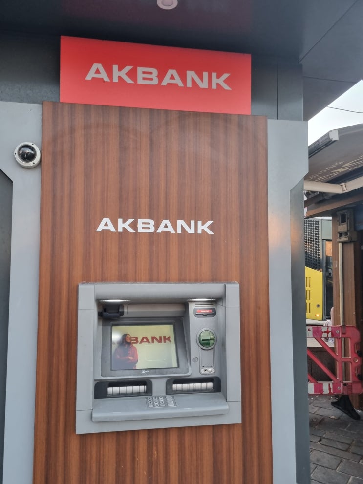 튀르키예 이스탄불 하나비바카드 ATM추천 돈뽑는방법(ATM비교)