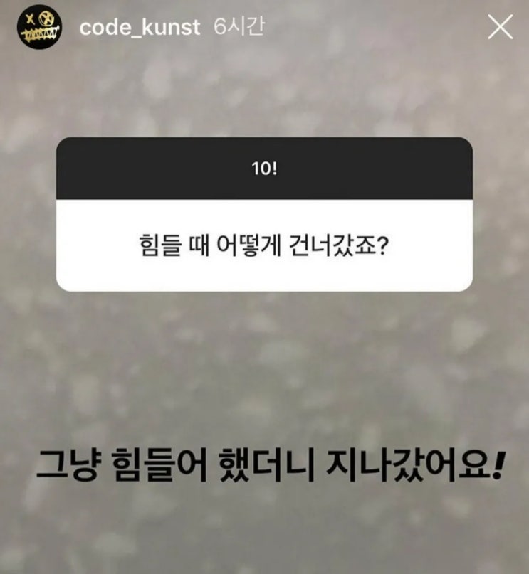  [일상]다른 이성 흉본다고 외도안하는게아님 왜냐면 세상엔 까빠라는 것도 존재함