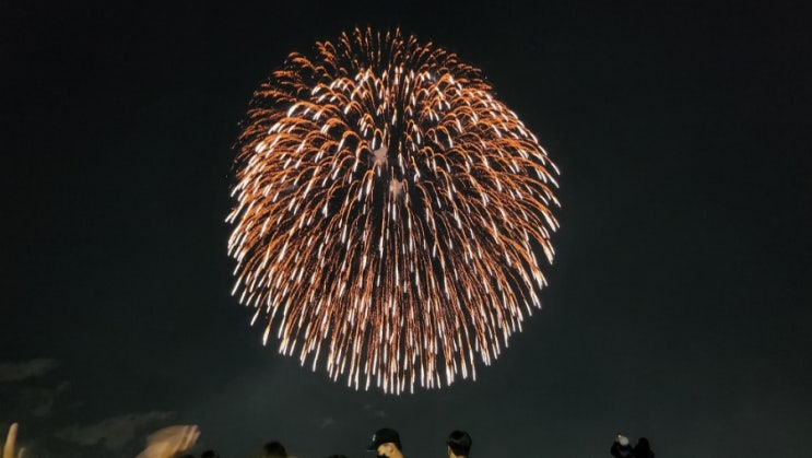  여의도 불꽃축제 후기