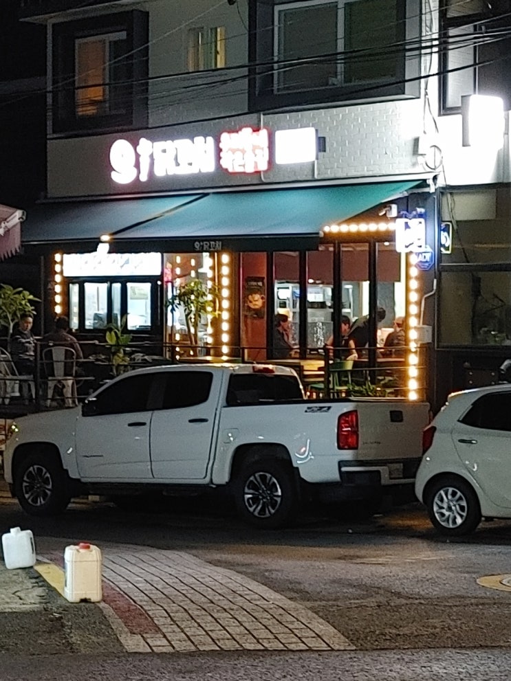  오닭꼬치 신창동점 에서 가을날씨을 즐기다~