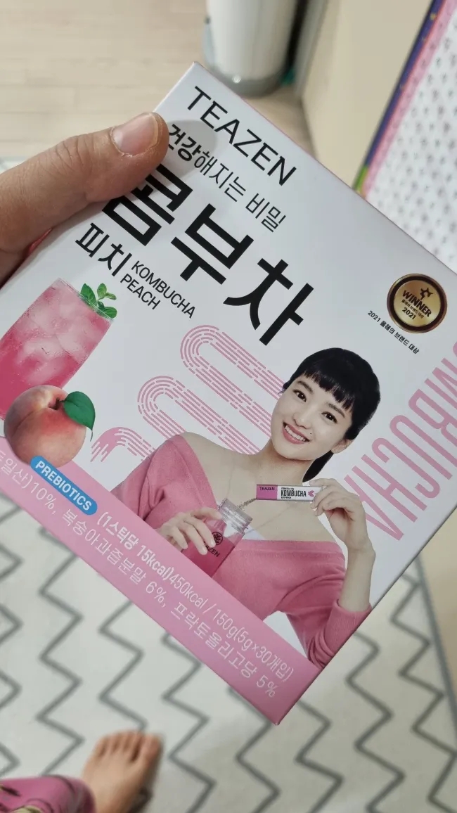 하루 2잔 콤부차로 변비 해결