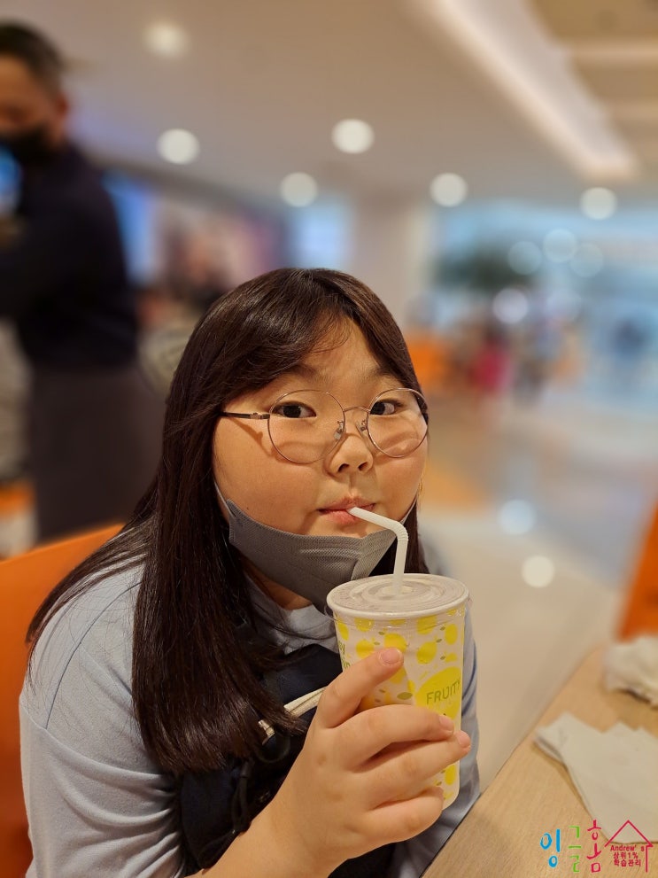  필리핀 유학 알라방 유학 주말 토요일 일과를 마치며~