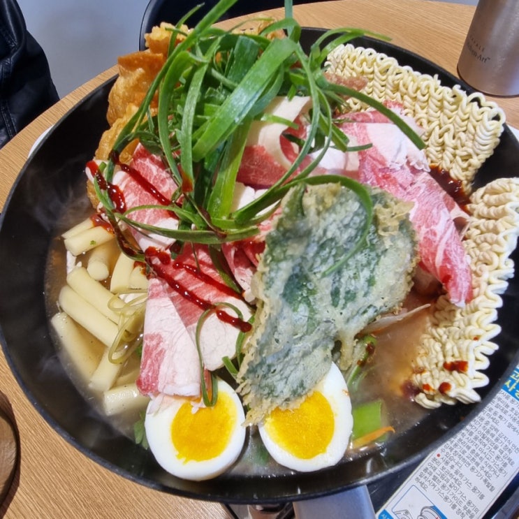  문래창작촌 맛집 즉석떡볶이 팬팬