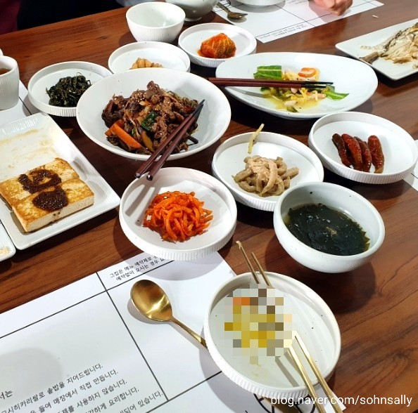  '연희동그집': 부모님과 함께 하기 좋은 연희동 한정식