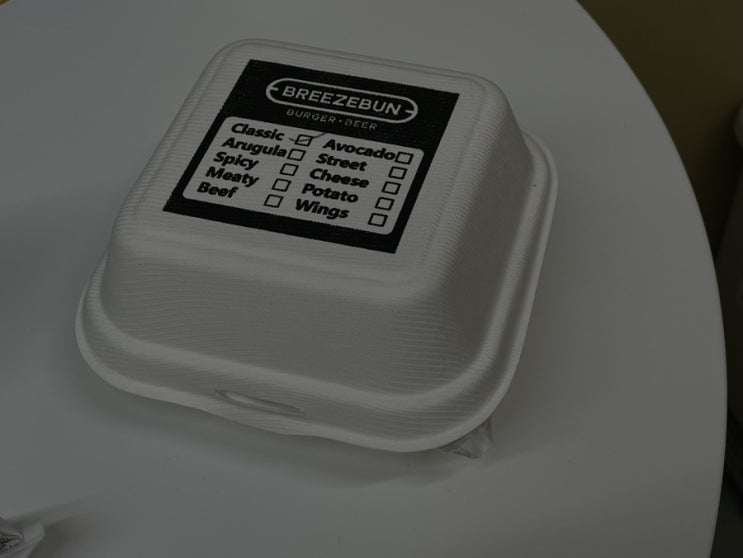 [해성F&B] 참 맛있는 일등 올리브유 녹차 김!!!