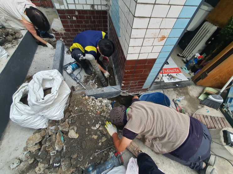  광진구 수도배관교체 공사
