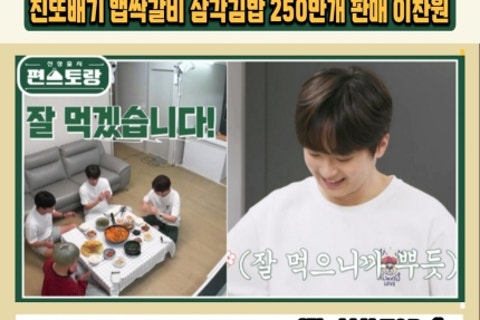 파워정보통신 이미지