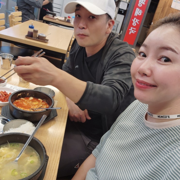  서산 24시 양평 해장국