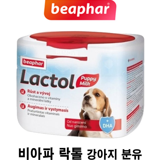  [비아파 락톨 강아지 분유] 배곧 반려용품점 펫마루