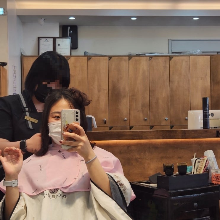  울산달동미용실 헤어르뽀렘 달동점에서 오랜만에 이미지 변신