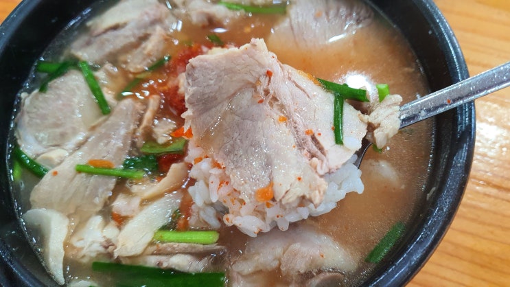  부산서부사상버스터미널 근처 국밥 맛집: 합천일류돼지국밥