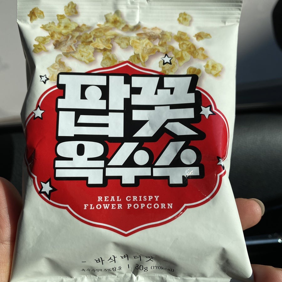 빽다방 태안터미널점 사진 1