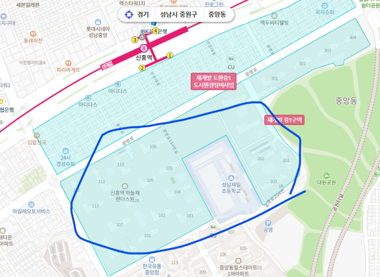  성남재개발(수정구, 중원구) 임장기입니다