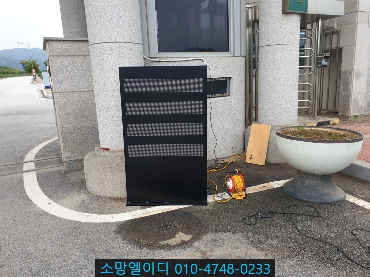  군부대 LED 수하등 고급형 설치 사례[정지,라이트꺼,시동꺼,운전자하차]
