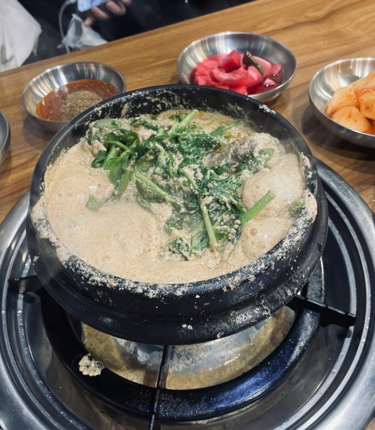  [군자] 술마시면서 해장하는 영미오리탕(ft.성시경의 먹을텐데)