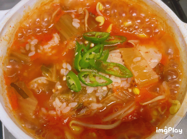  한로  쌀쌀해질때면 생각나는 따뜻한음식 갱시기죽