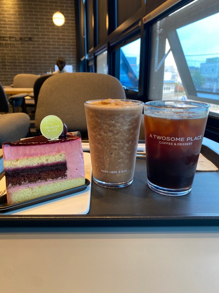  10/9 (4) 투썸 20주년을 맞이한 투썸 신메뉴-투썸 와인 치즈 무스 후기:) 군산시 조촌동 투썸 / 군산 롯데몰 카페 추천