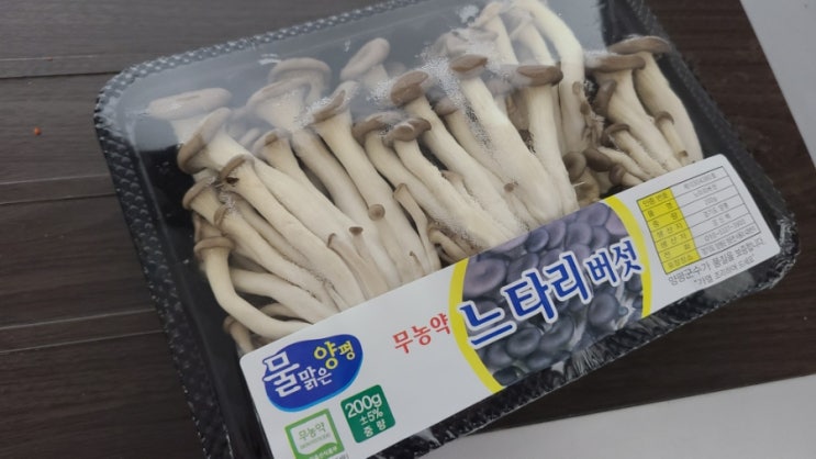  건강식품 추천 버섯
