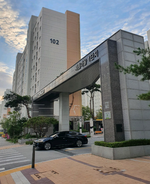 세종 무계획 임장 2 세종 무계획 임장 2
