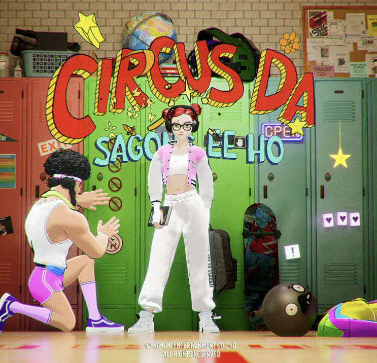 사공이호! 두번째 노래 Circus Da! 티저 영상 공개! (버추얼그룹, 미묘고등학교) 사공이호! 두번째 노래 Circus Da! 티저 영상 공개! (버추얼그룹, 미묘고등학교)