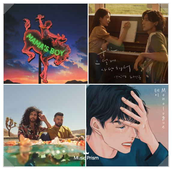  가을노래 추천 Playlist Part 1 (2022 Ver)