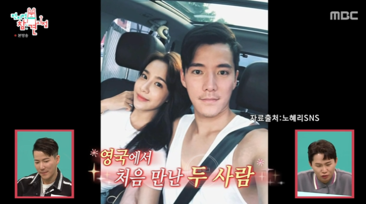 조태관 나이 배우 와이프 직업 노혜리 결혼 자녀 가족 국적 집안 카페 아버지 조태관 나이 배우 와이프 직업 노혜리 결혼 자녀 가족 국적 집안 카페 아버지