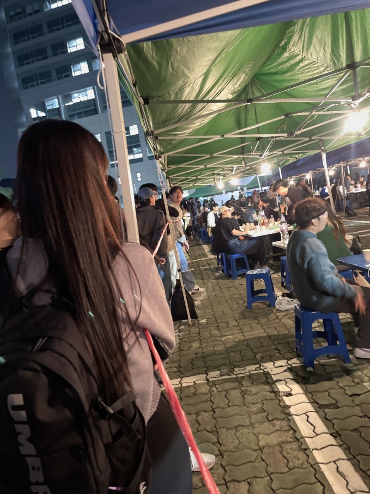  청춘 그 잡채 대학축제기간 4학년 주제에 축제 즐기기ㅎㅎ