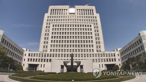 대법 "보험약관상 국·영문 다르다면 원본인 '영문' 해석 따라야" 대법 "보험약관상 국·영문 다르다면 원본인 '영문' 해석 따라야"
