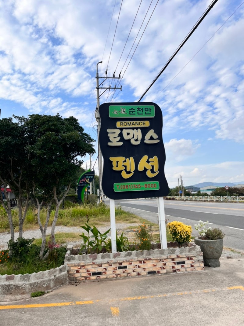 사진 6