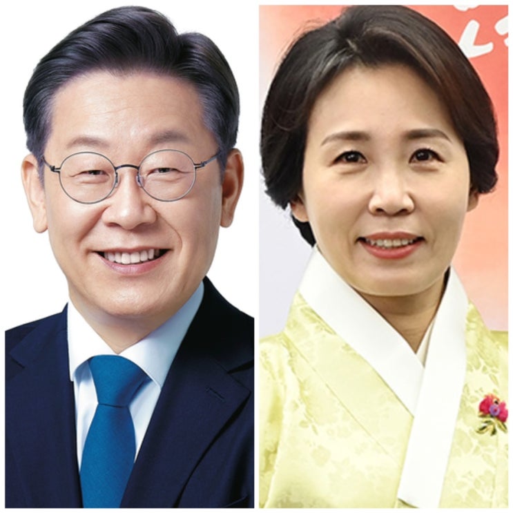 반미 투쟁 <b>맹폭</b> ️<b>일본</b>편 부인 김혜경 나이 학력 고향 프로필