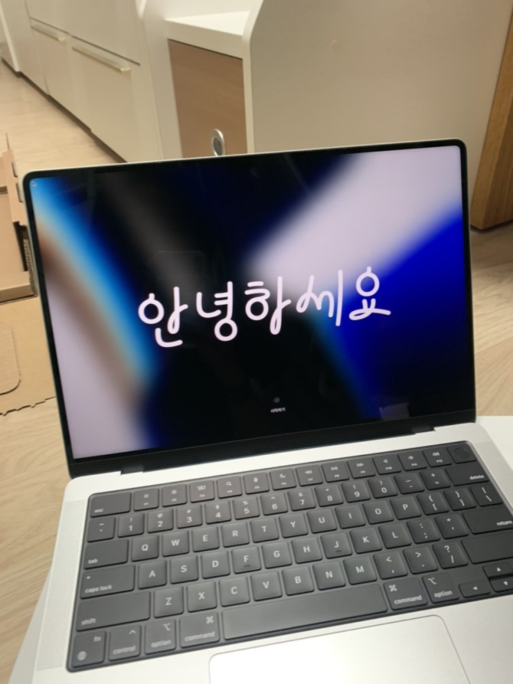  어메이징 이벤트 파티