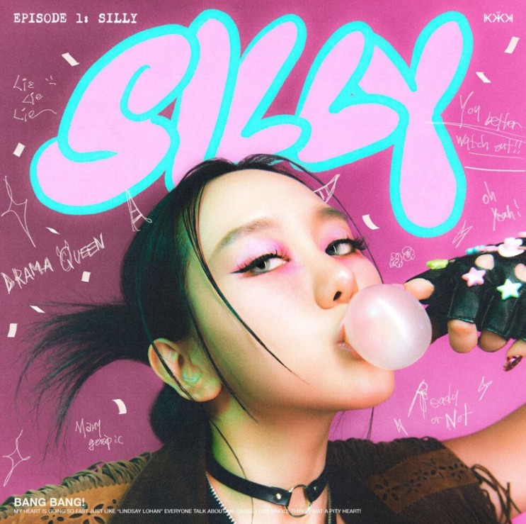 Silly Silky - Drama Queen [노래가사, 듣기, Audio]