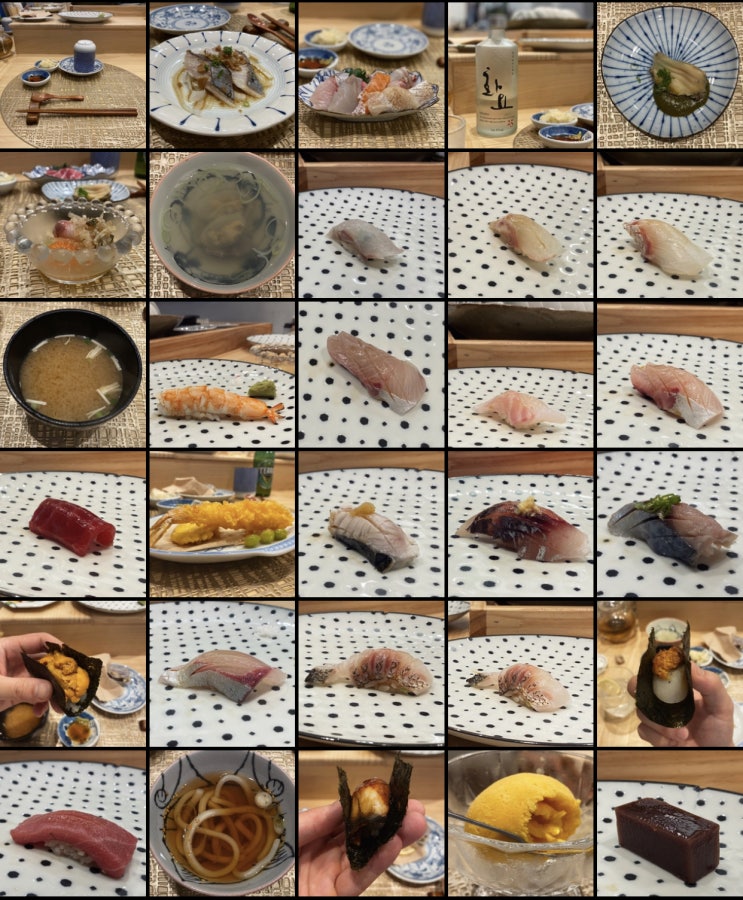  10/3~10/9 마미 벌스데이 기념 오마카세