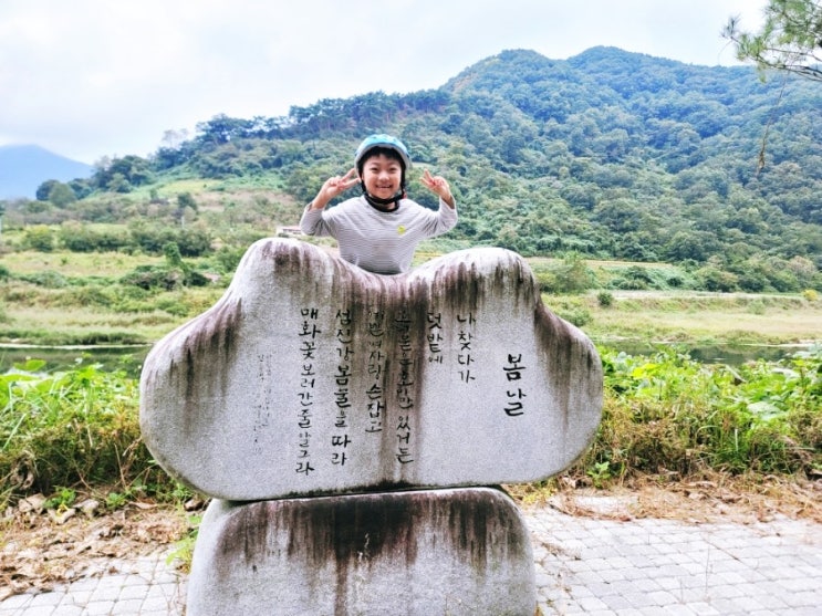  6세 아이와 가을 섬진강 자전거 여행 1편, 두발 자전거로 섬진강 자전거길 도전기