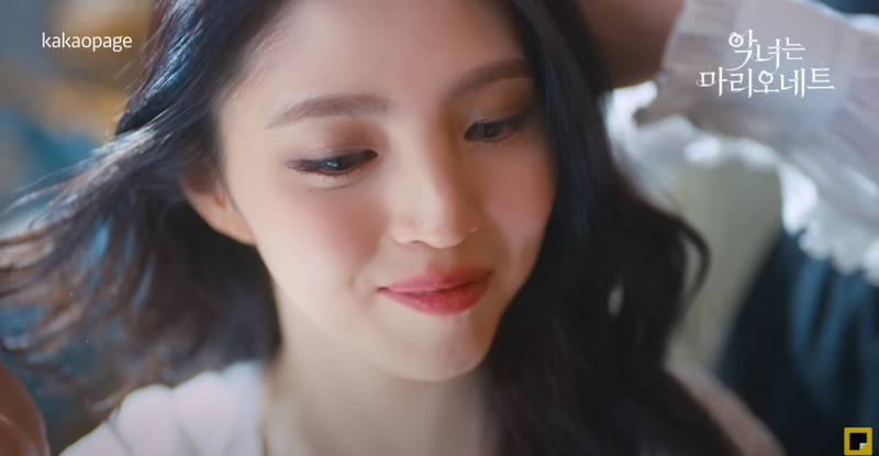 악녀는 마리오네트 드라마 버전 캐스팅, 1화 줄거리