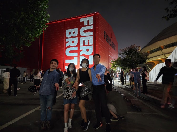  [공연 후기] 푸에르자 부르타 웨이라 인 서울 2022(Fuerza Bruta Wayra in Seoul) 내한 : 에너지와 흥이 폭발한다!