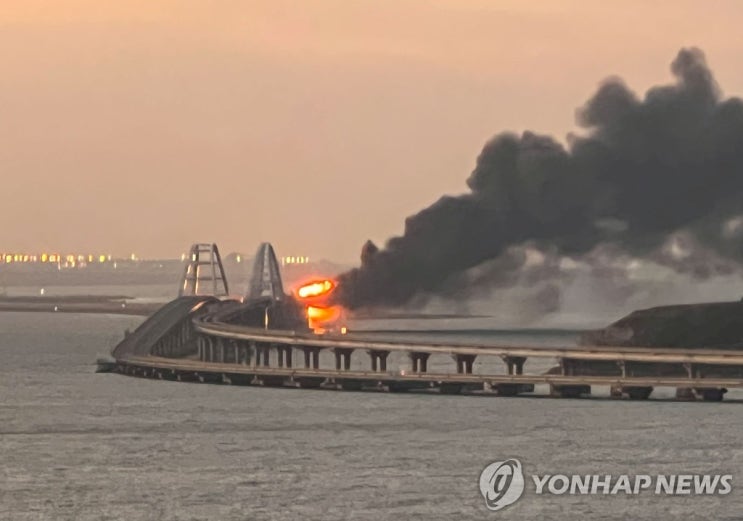  크림대교 파괴, 누가 했나. 러시아 군부 위기. 바이든 아마겟돈 언급