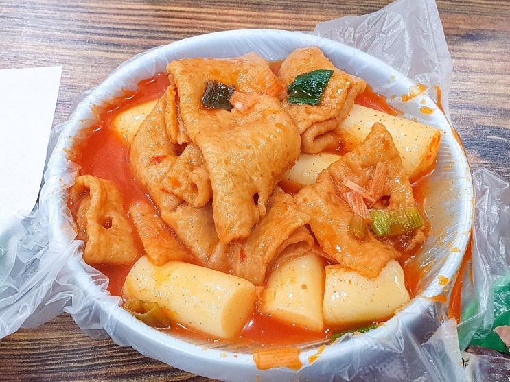  압구정 변강쇠떡볶이 떡지순례 필수