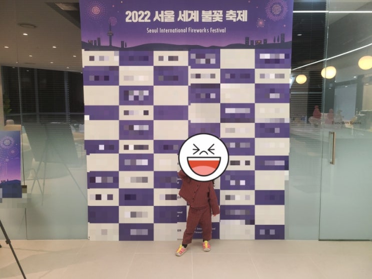  블로그 챌린지 18주차 / 이번주 주인공은 아이들