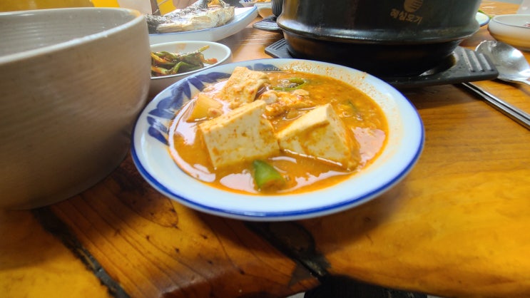  아산 맛집  생선구이,청국장 맛있는 낙원회관