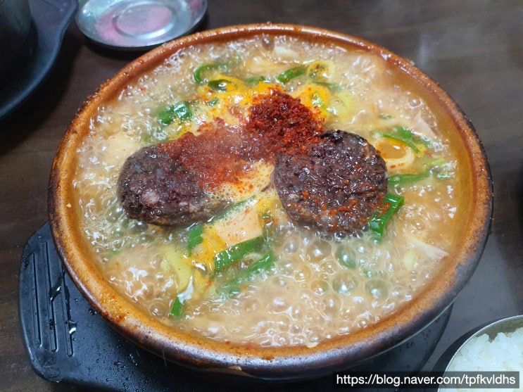  전주 남부시장 조점례 피순대 국밥 맛집!