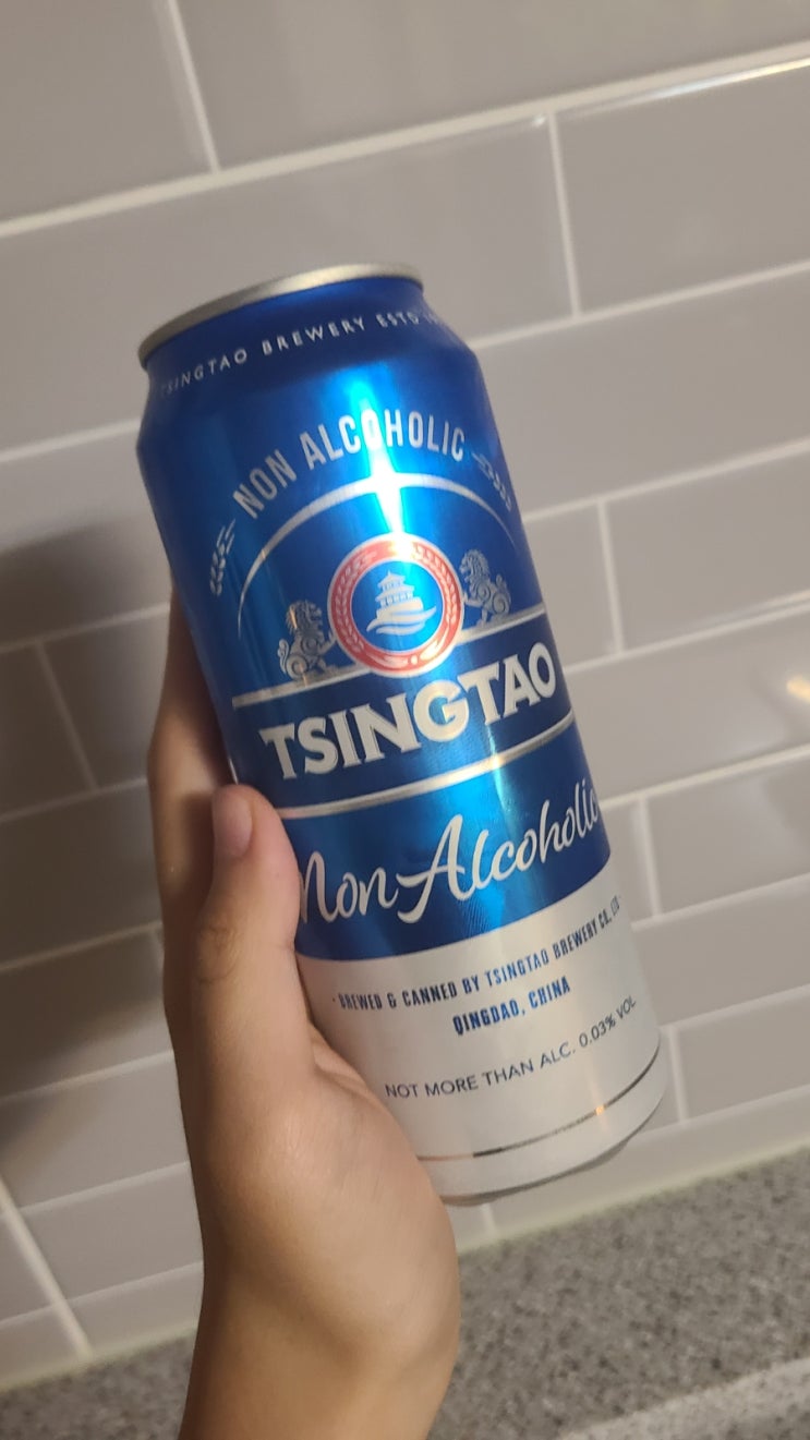  칭따오 논알콜릭