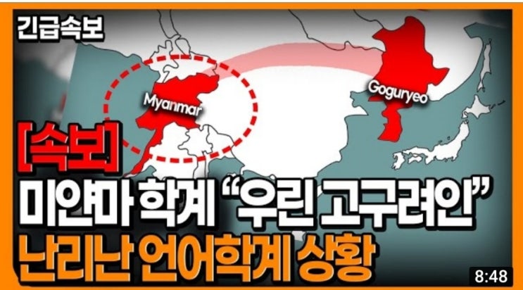 오늘은 한글날, 한글을 만들 때 타밀어와 미얀마어를 참고? 오늘은 한글날, 한글을 만들 때 타밀어와 미얀마어를 참고?